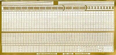 Tom's Model 1/400 Titanic Full Railing Detail Set 4005 X