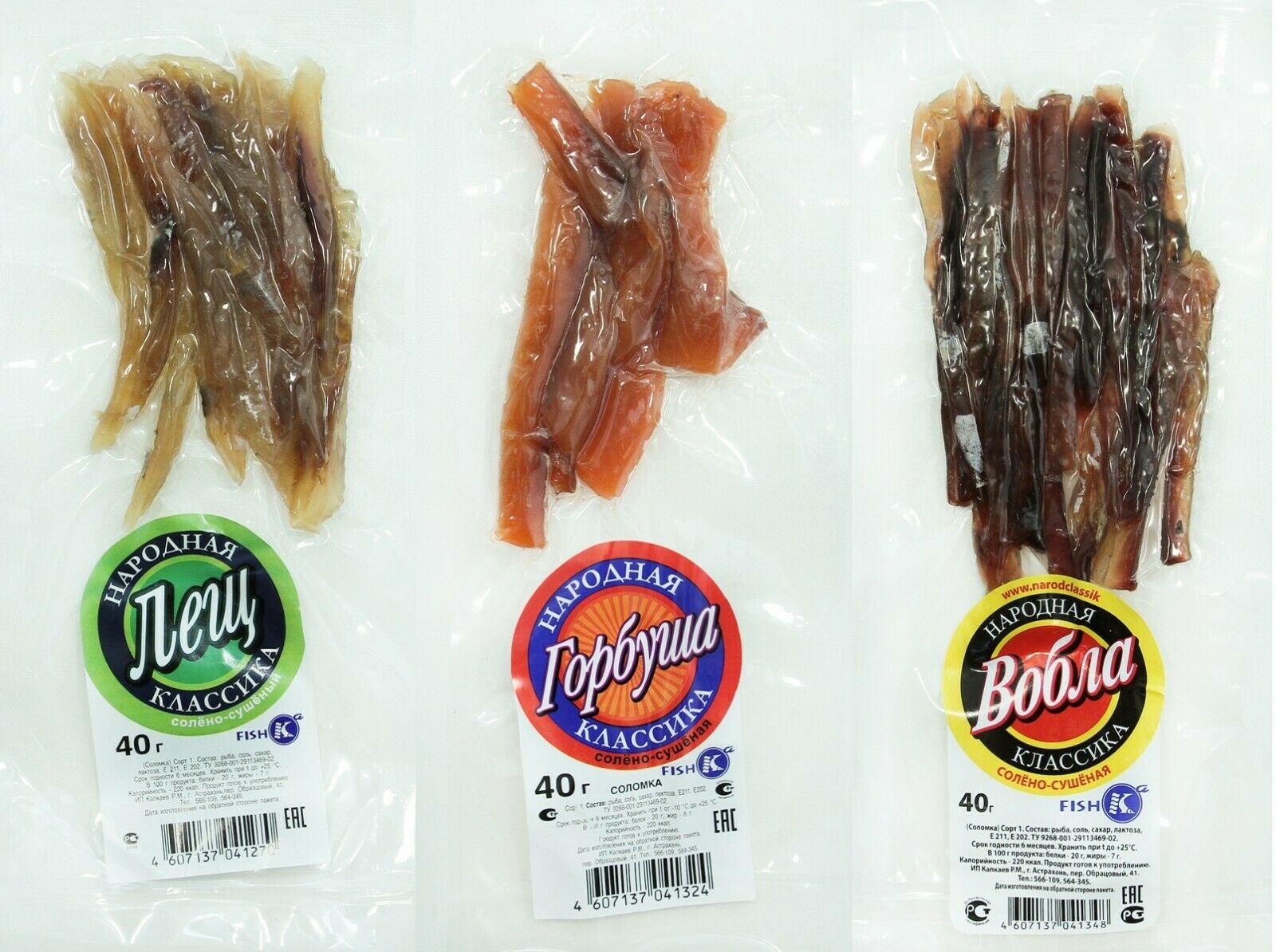 Dried Salted  Fish Roach Pink Salmon Vobla Bream Russian Jerky Free Shipping
